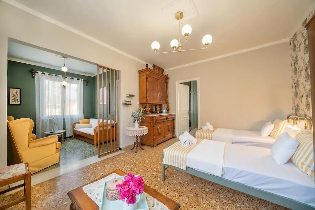 Veranda Verde In Argostoli Argostoli  Argostoli (Kefalonia)
