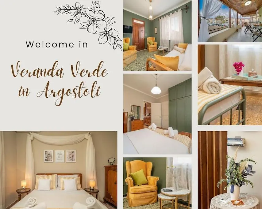 Apartamento Veranda Verde In Argostoli Argostoli