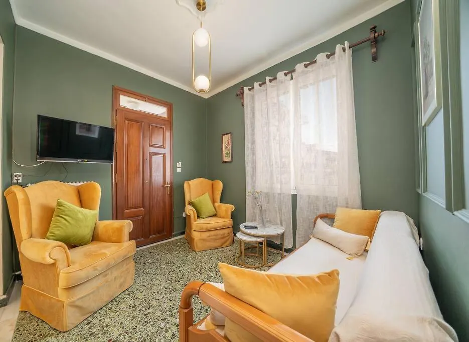 Veranda Verde In Argostoli Apartment